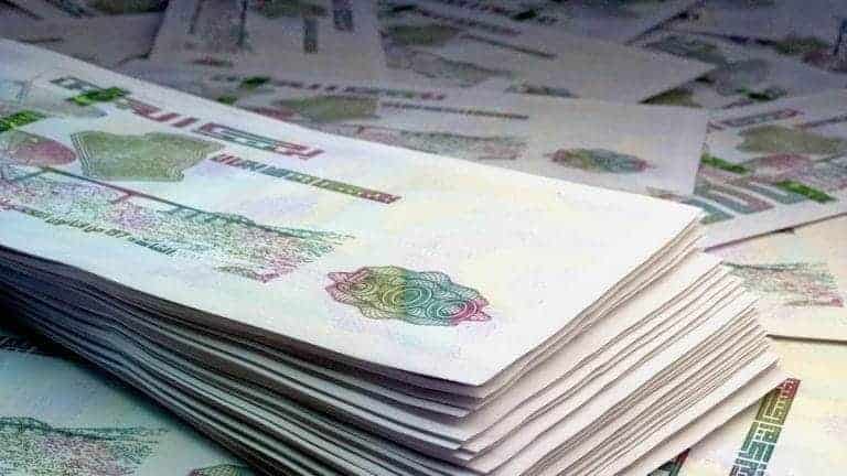 Le GAFI ouvre la voie à la sortie de l&rsquo;Algérie de sa liste grise