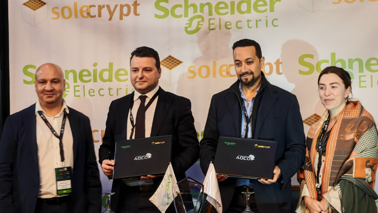 SoleCrypt, datacenter tunisien exemplaire pour relier la Tunisie à l’Europe – DCmag