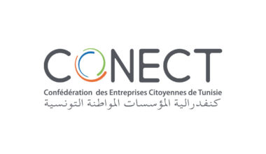 Tunisie–UE : la CONECT appelle à une stratégie commerciale plus équilibrée et tournée vers l’Afrique et l’Asie