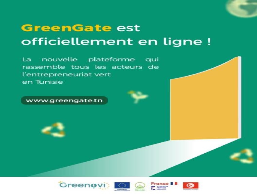 « GreenGate », une nouvelle plateforme pour l'entrepreneurial vert en Tunisie