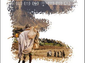 Illustration Ciné-conférence : "Éthiopie, au cœur de l