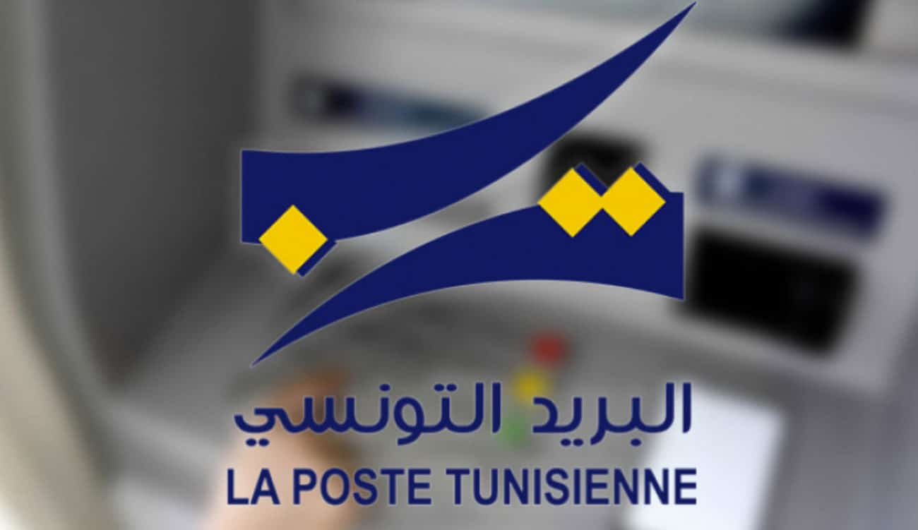 Tunisie : Ce que révèle la forte hausse de l’épargne postale