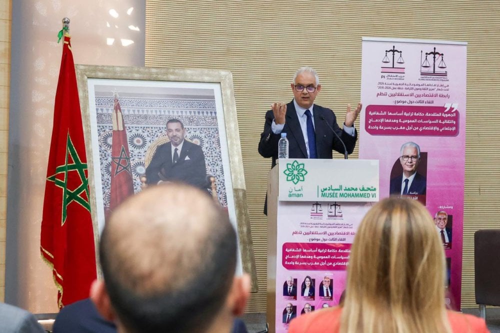 À Marrakech, Nizar Baraka érige la justice territoriale en doctrine d'État
