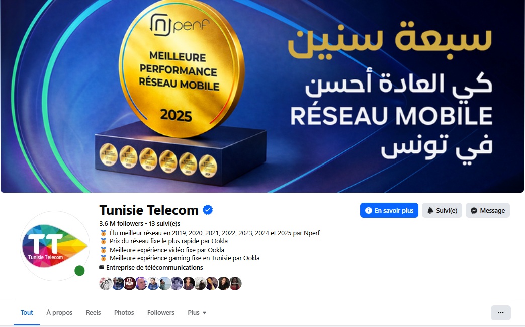 La page Facebook de Tunisie Telecom refait surface