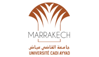 L'Université Cadi Ayyad célèbre ses étudiants les plus distingués de 2025-2026