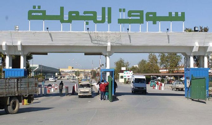 Marchés de gros en Tunisie : la SOTUMAG mise sur la numérisation pour renforcer la transparence des transactions
