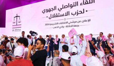 Élections 2026 : l’Istiqlal prône la mobilisation pour l’unité territoriale et un développement intégré