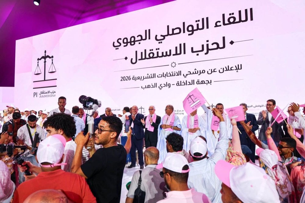 Élections 2026 : l’Istiqlal prône la mobilisation pour l’unité territoriale et un développement intégré