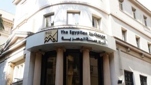 S&P Dow Jones Indices maintient l’Égypte dans la catégorie des « marchés émergents »