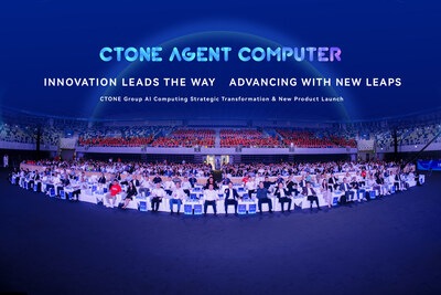 CTONE Group Unveils AI Strategy and New Agent Computer Series