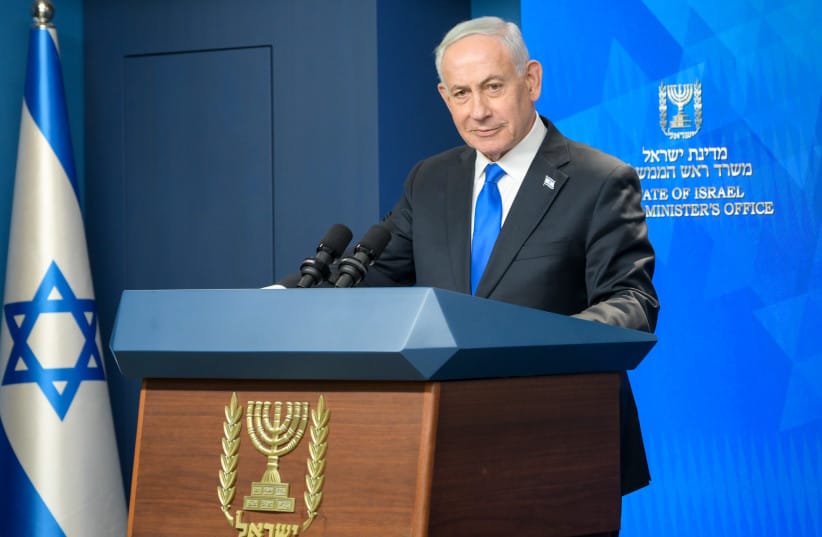Prime Minister Netanyahu announces the Summer Education Initiative. (credit: Ma'ayan Toaf