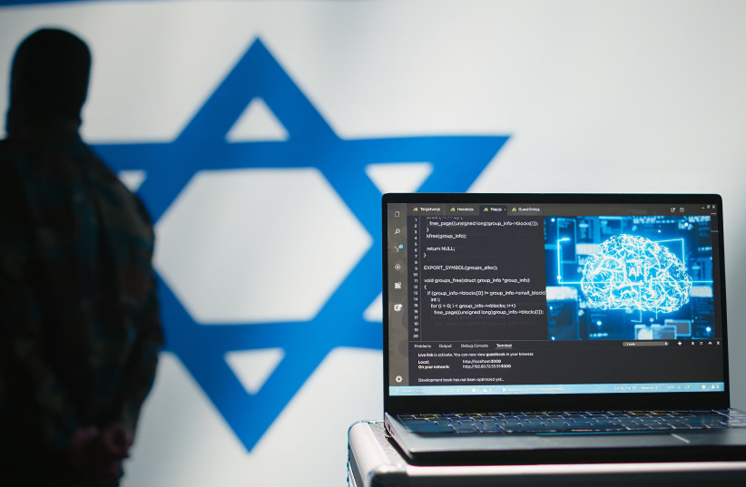 An illustration of an AI software running on a laptop, with a silhouetted soldier and Israeli flag in the background.