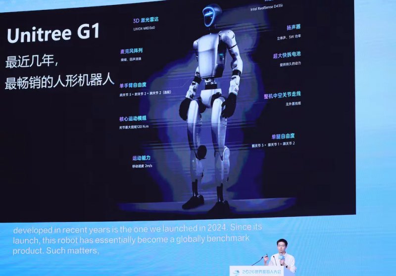 Robots poised for a ‘ChatGPT moment,’ Unitree CEO says