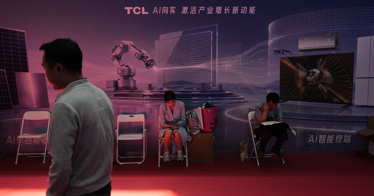 Workers in China worry over being replaced as they adapt to the growing impact of AI on jobs :: WRAL.com