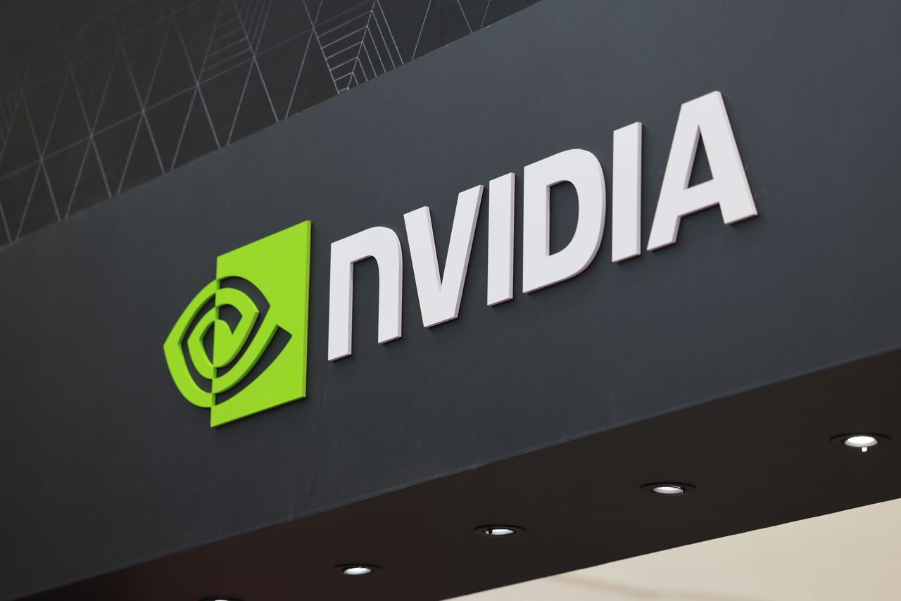 A general view shows the Nvidia booth during the 4th China International Supply Chain Expo on June 22, 2026 in Beijing, China. (Photo by VCG/VCG via Getty Images)