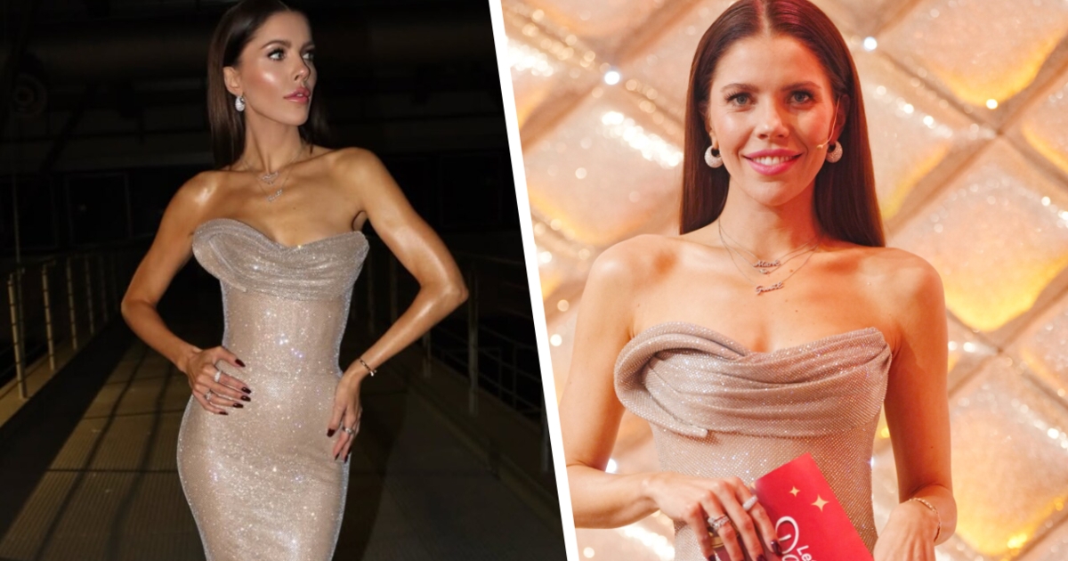 Hauch von Sternenlicht - Victoria Swarovski: Kurven-Look bei „Let’s Dance“ - Kronen Zeitung