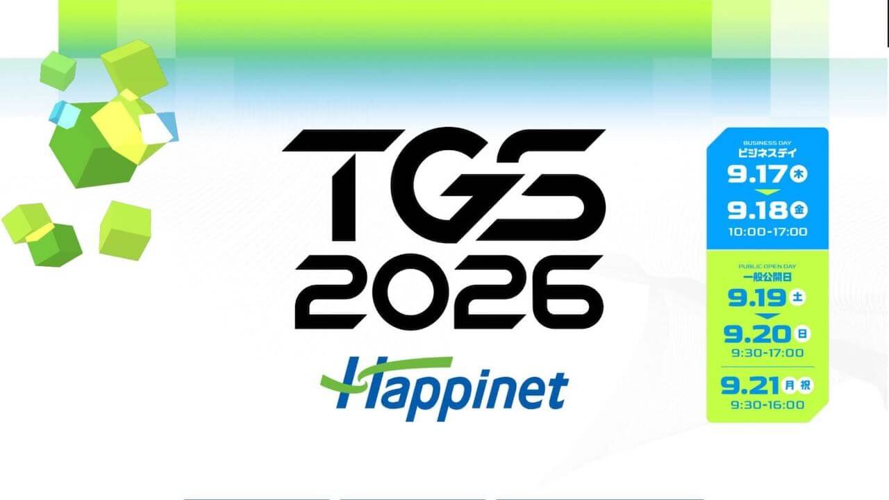 TGS 2026: Viele Spiele von Happinet zum Probieren