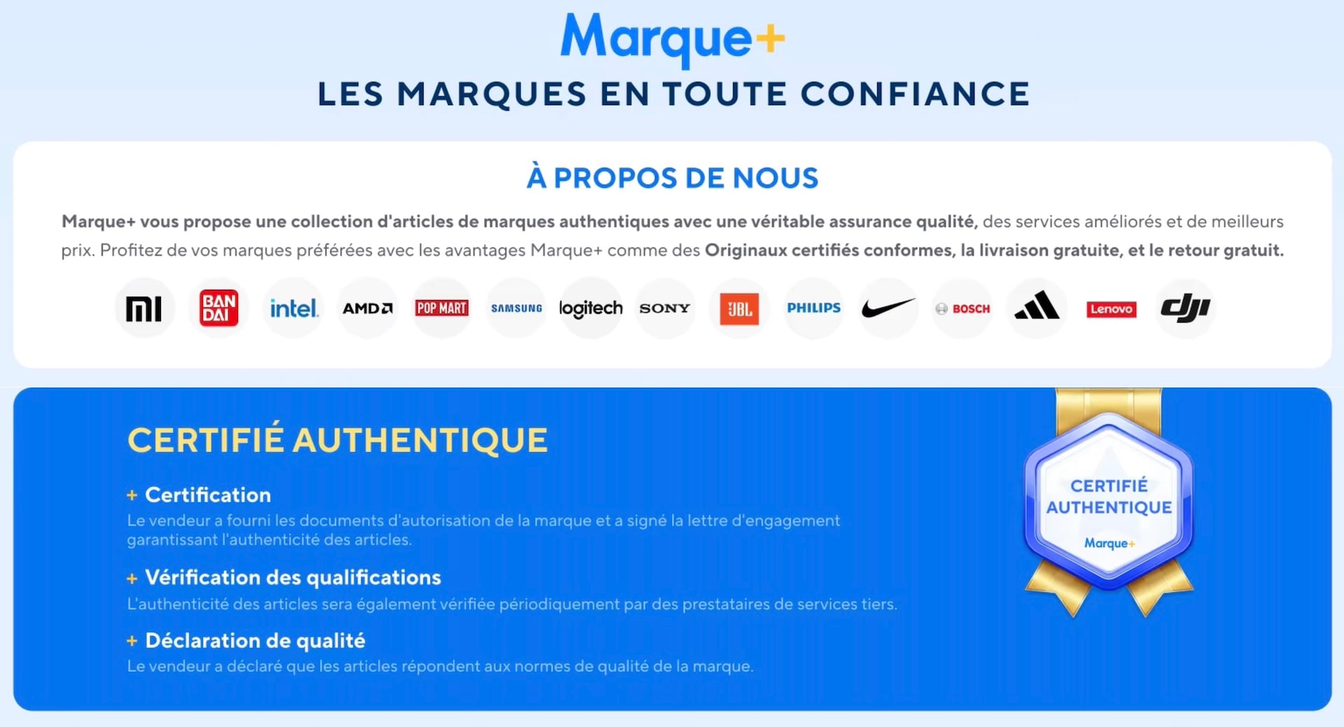 Marque+ AliExpress