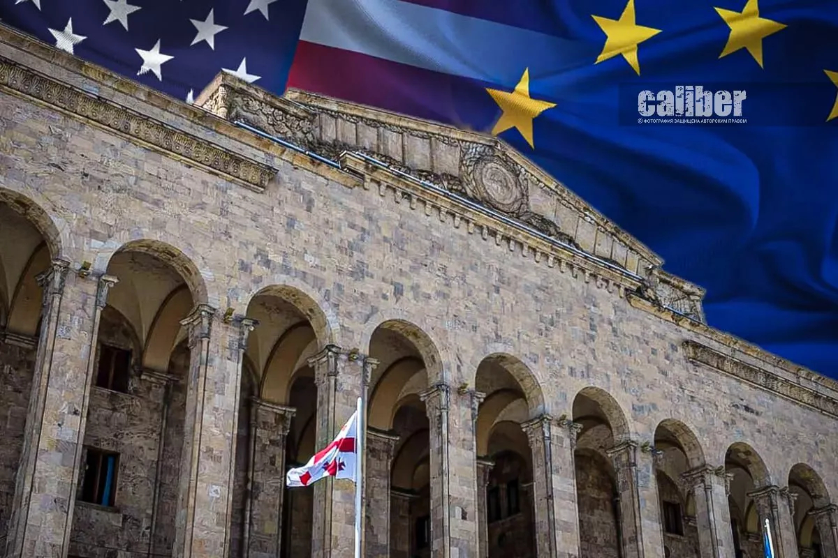 Reset with Washington, pause with Brussels: Georgia’s foreign policy in flux