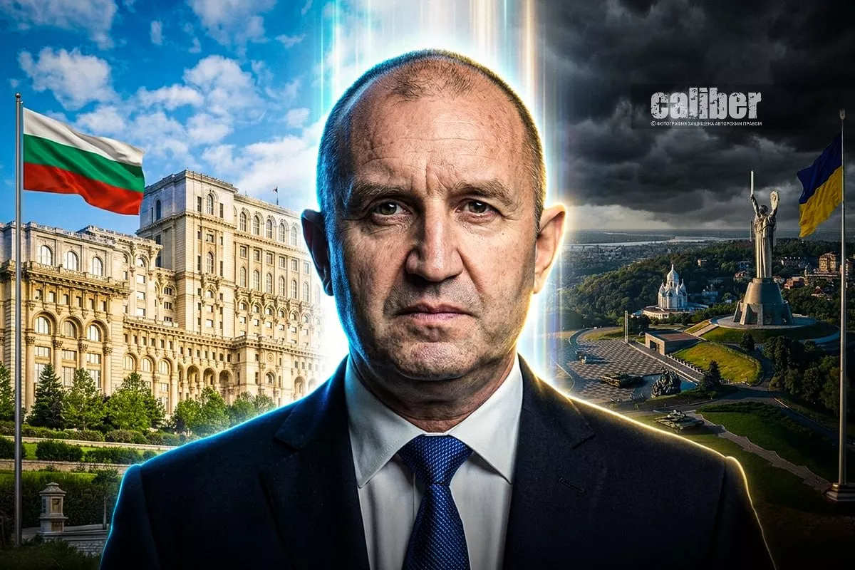 Bulgaria against Brussels’ script - Expert opinions on Caliber.Az