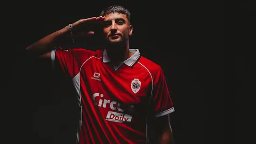 Belgian club Royal Antwerp have completed the signing of Moroccan winger Ibrahim Salah from Swiss side FC Basel on loan for the 2026-2027