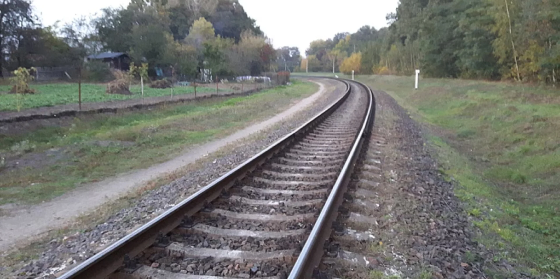 Belarus builds border rail depot / The New Voice of Ukraine