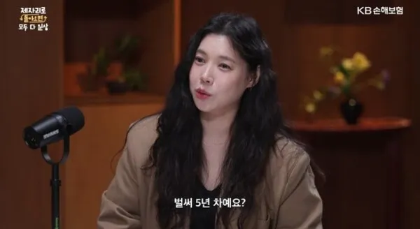 Bae Da-hae expresses positive outlook on marriage to close friend Lee Seok-hoon despite 7kg weight gain after IVF failure