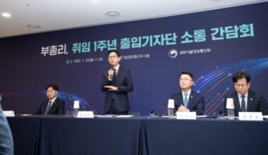 문혜원 기자