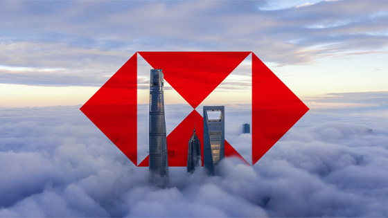 HSBC supports International Mathematical Olympiad in Shanghai as Principal Partner | HSBC news