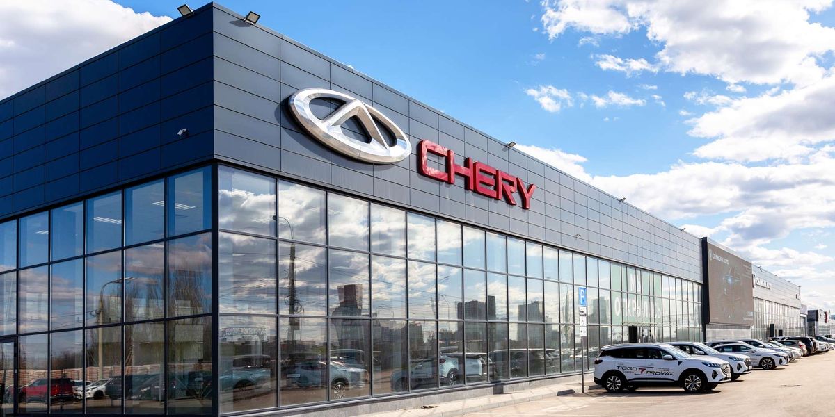 China’s Chery Expands UK Footprint With New Car Factory Plans