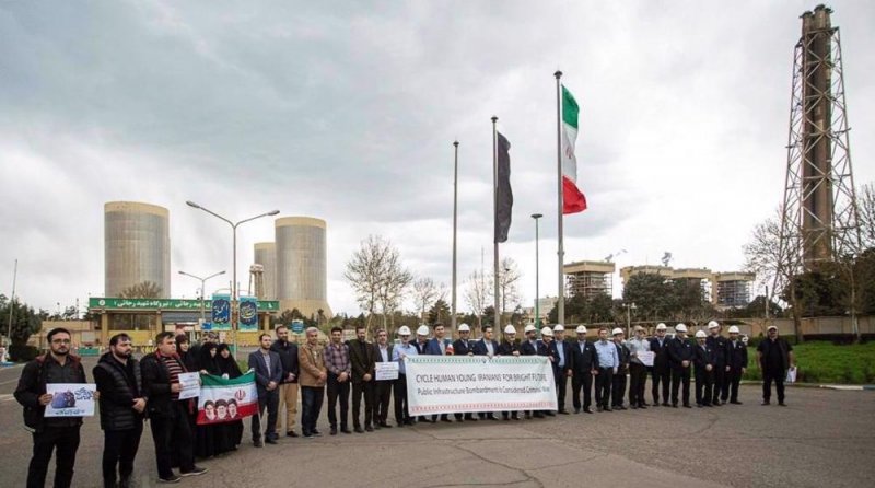 Iran
