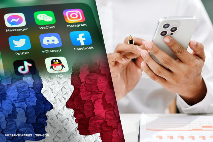 Canada Moves to Restrict Social Media for Under-16s... AI Chatbots Also to Be Regulated