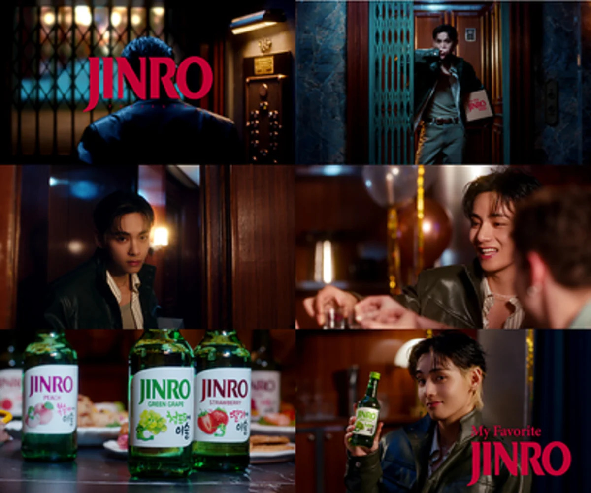 JINRO startet seine erste weltweite Kampagne „My Favorite JINRO" mit V von BTS