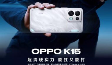 L'Oppo K15 sera commercialisé le 24 juillet en Chine, équipé d'un ventilateur de refroidissement actif et d'une batterie de 8 000 mAh