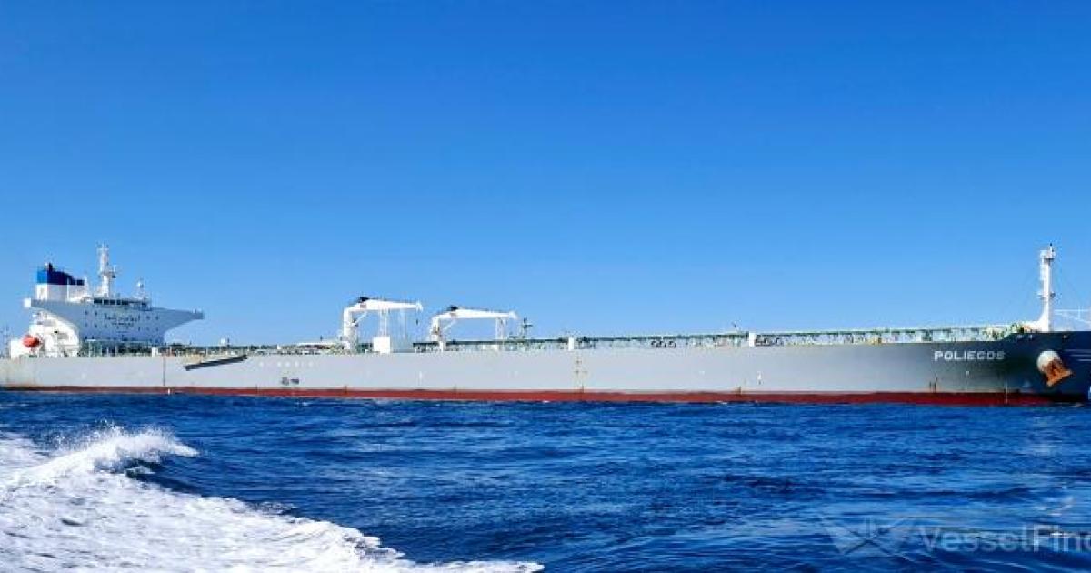 Swiss company Vitol complicit in shipping Venezuelan oil to genocidal Israel