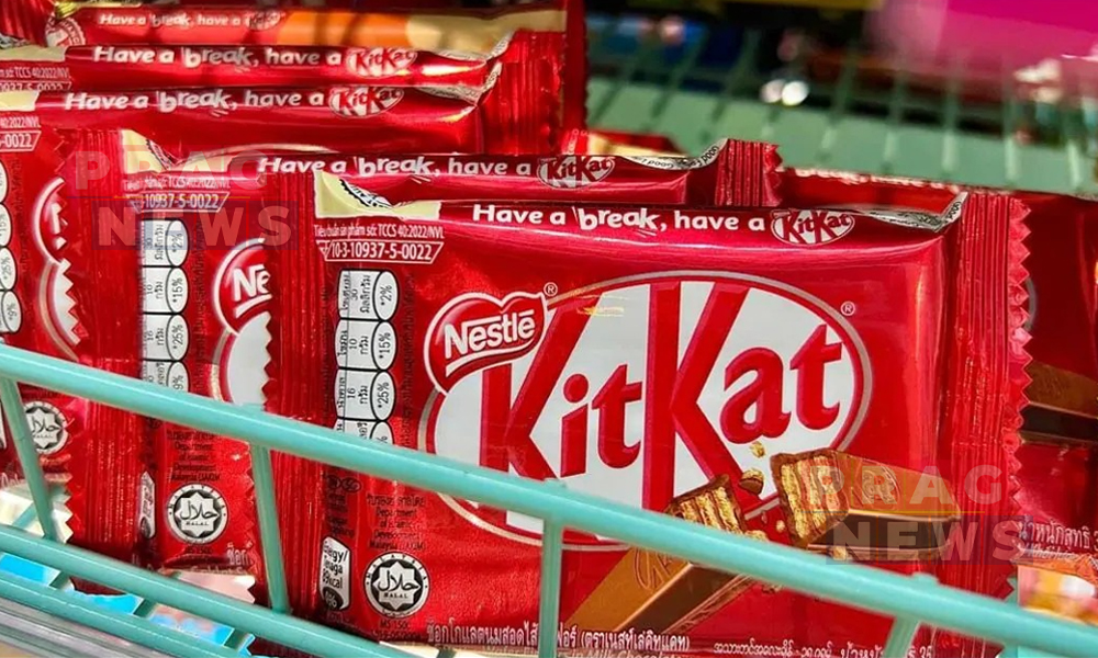 Prag News - Nestlé further stated that the stolen can be traced