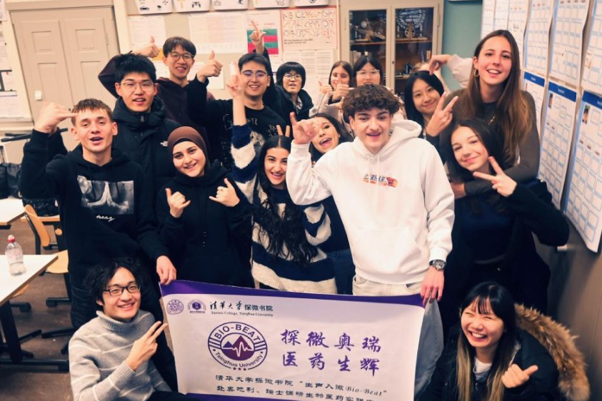 Chance encounter sparks China-Swiss classroom exchange