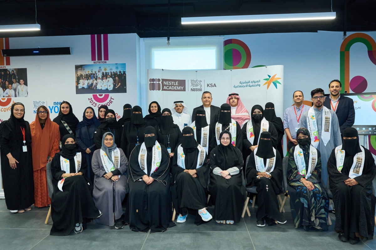 Nestlé Saudi Arabia celebrates the graduation of the tenth cohort of the “Nestlé Academy”