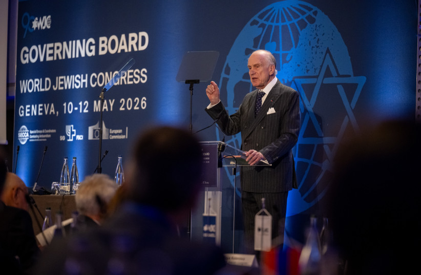 WJC President Ronald S. Lauder speaking at the Wirkd Jewish Congress in Geneva.