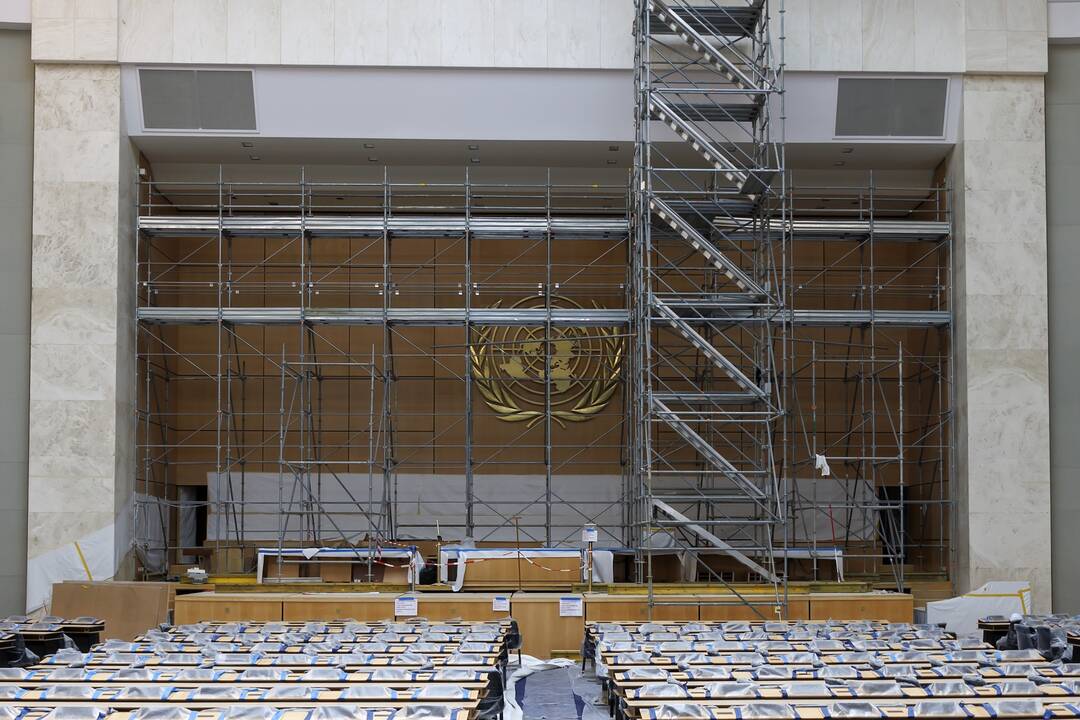 Washington falls short in overseeing UN renovation spending, US federal watchdog says