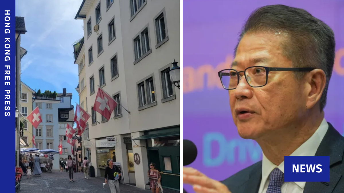 Overtaken by Hong Kong in global wealth management, Swiss keep cool