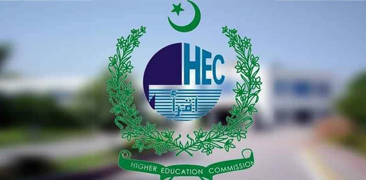 HEC denies reports of data breach