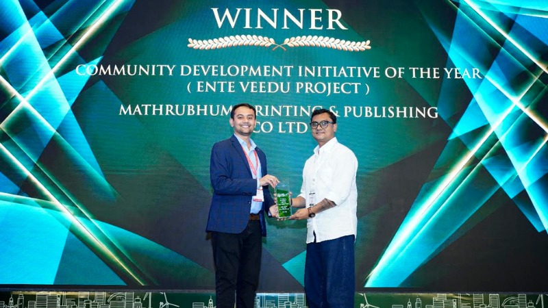 Mathrubhumi’s SEED, Ente Veedu win top honours at UBS Forums CSR Awards