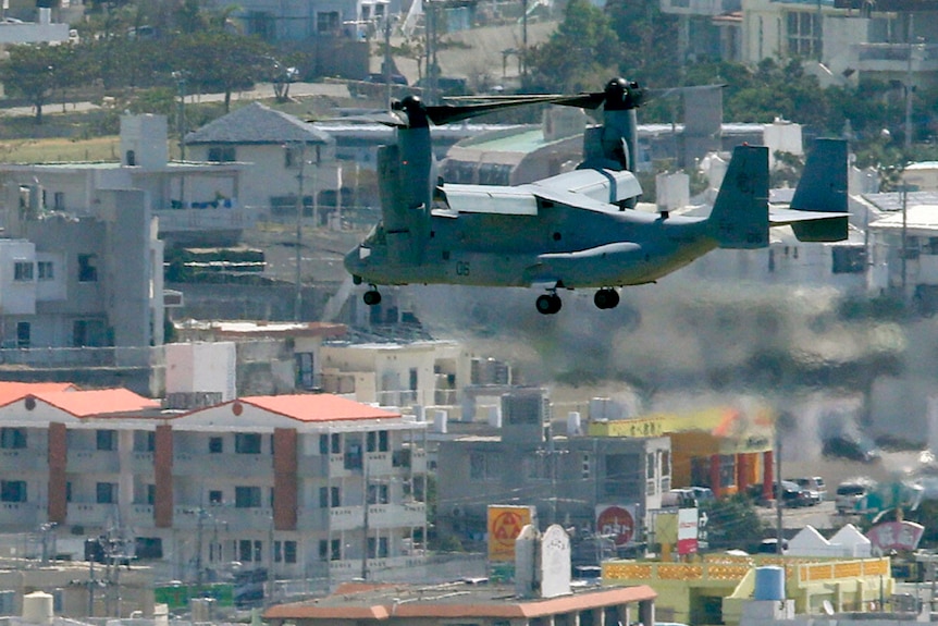 US military plane in air.