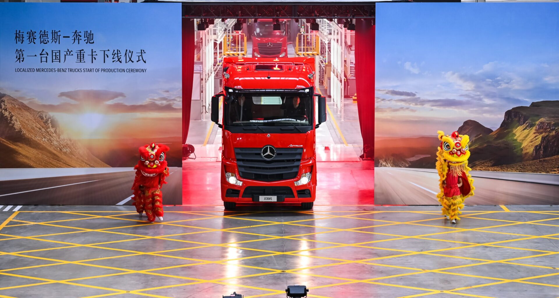 Im September 2022 startete die Daimler Truck AG mit seinem Joint Venture