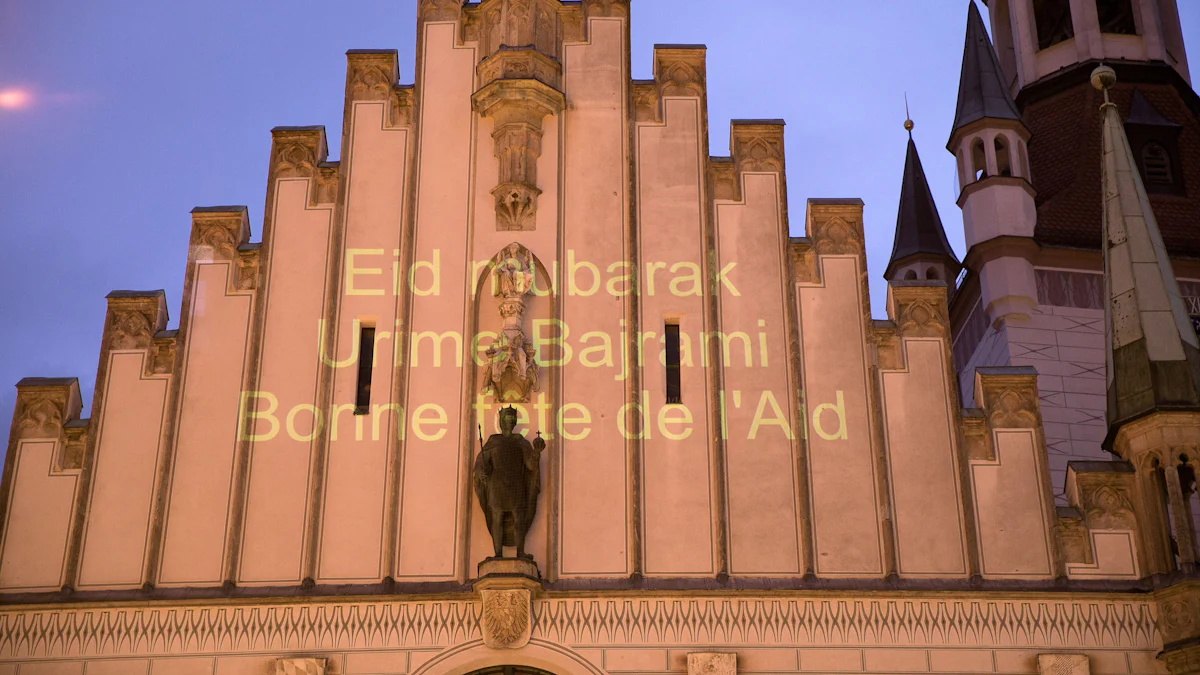 Premiere: Erstmals Lichtergruß in München an die Muslime zum Ramadan - München
