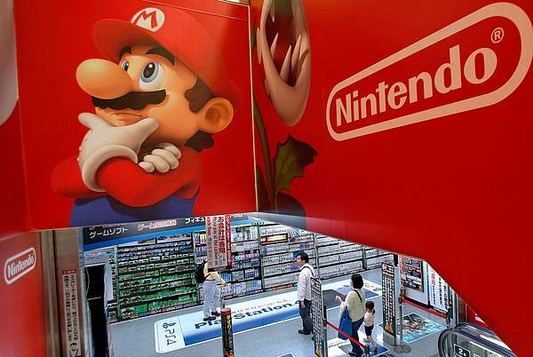 Frankfurt/Main | Nintendo Switch 2 kommt am 5. Juni auf den Markt