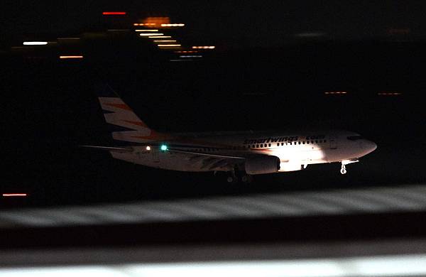 Leipzig/Berlin | Flieger gelandet - Deutschland nimmt weitere Afghanen auf