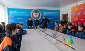 ukr 3