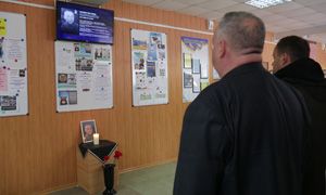 ukr 4